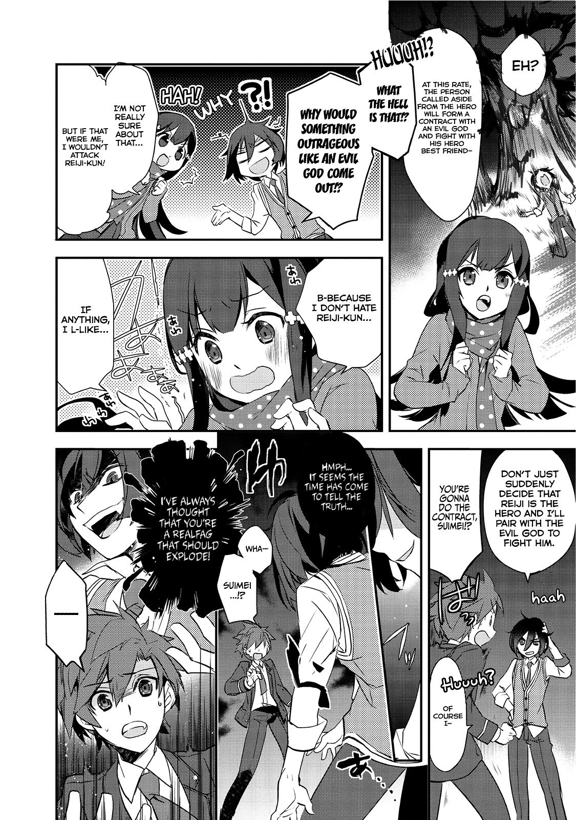 Page 12 of Chapter 1