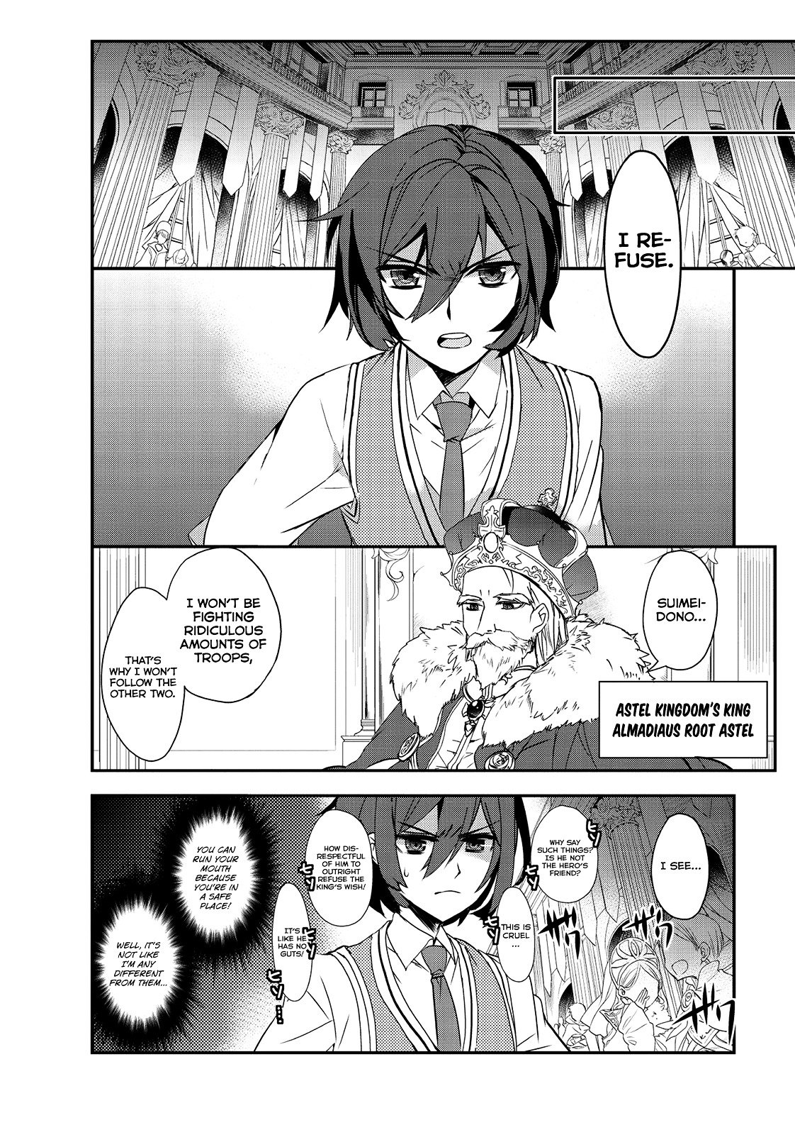 Page 16 of Chapter 1
