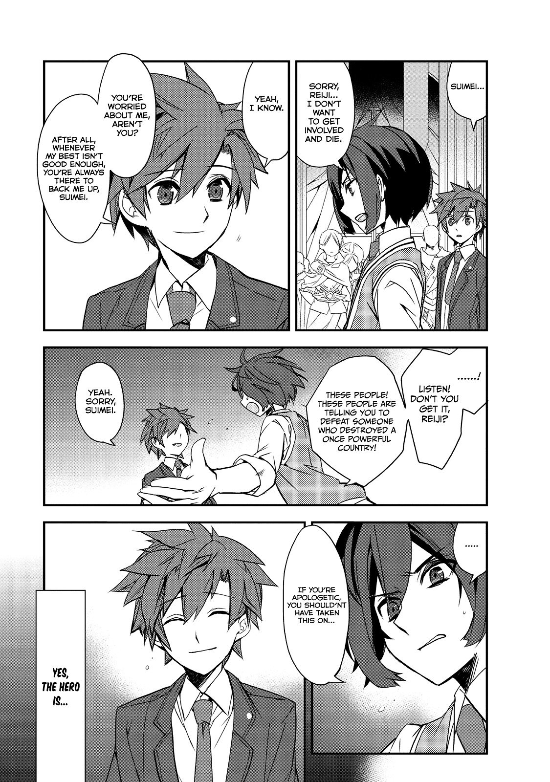Page 17 of Chapter 1