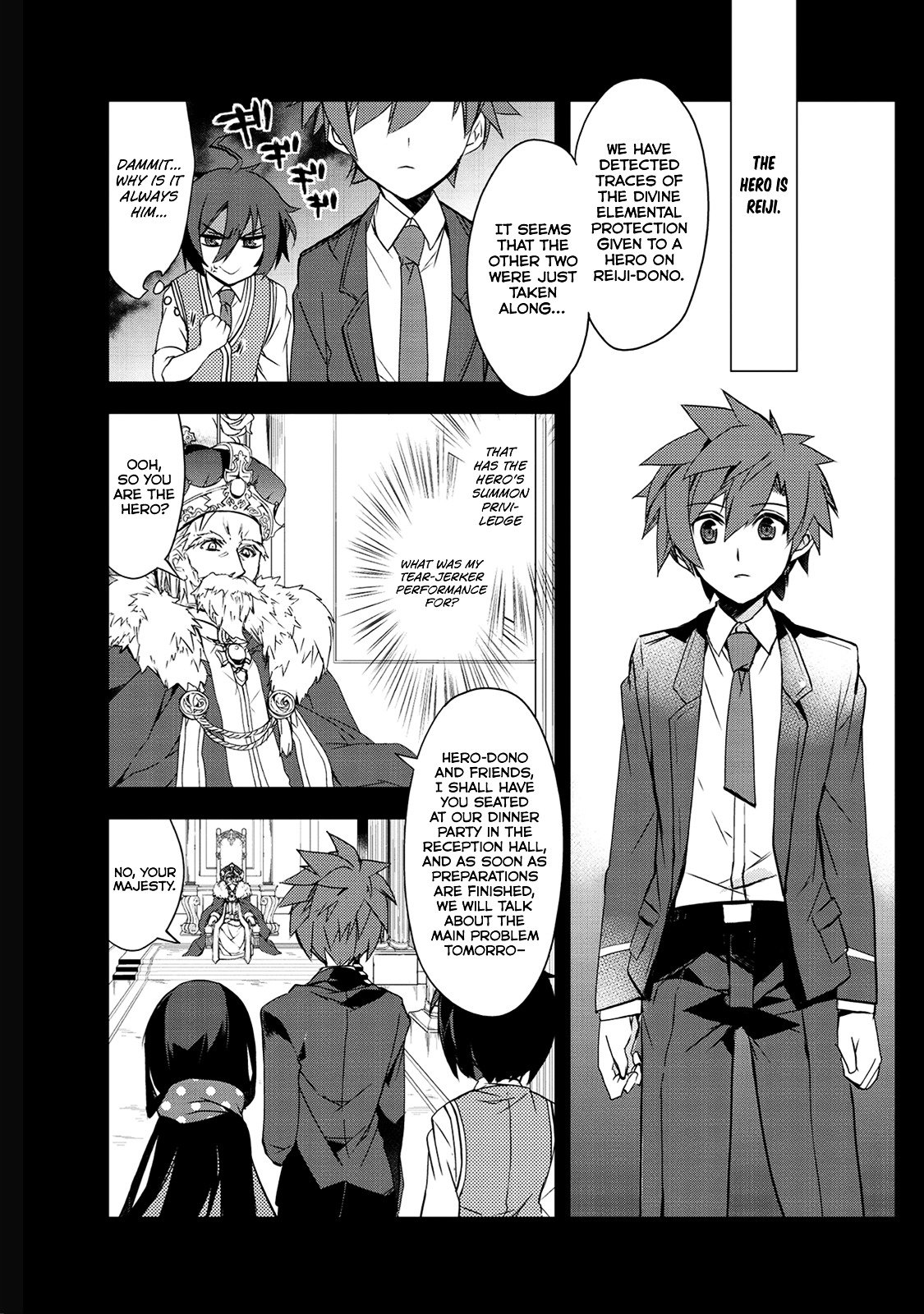 Page 18 of Chapter 1