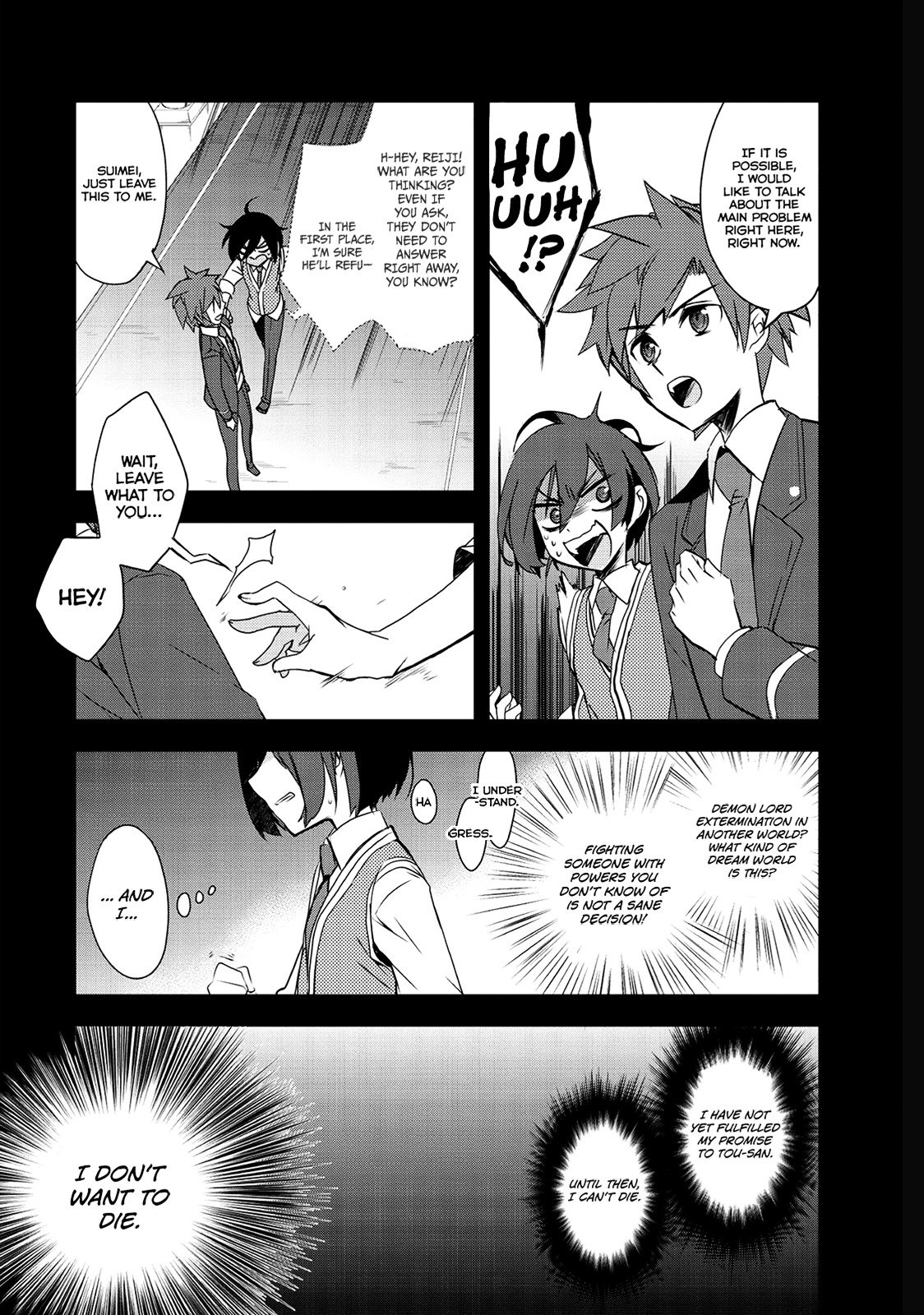 Page 19 of Chapter 1