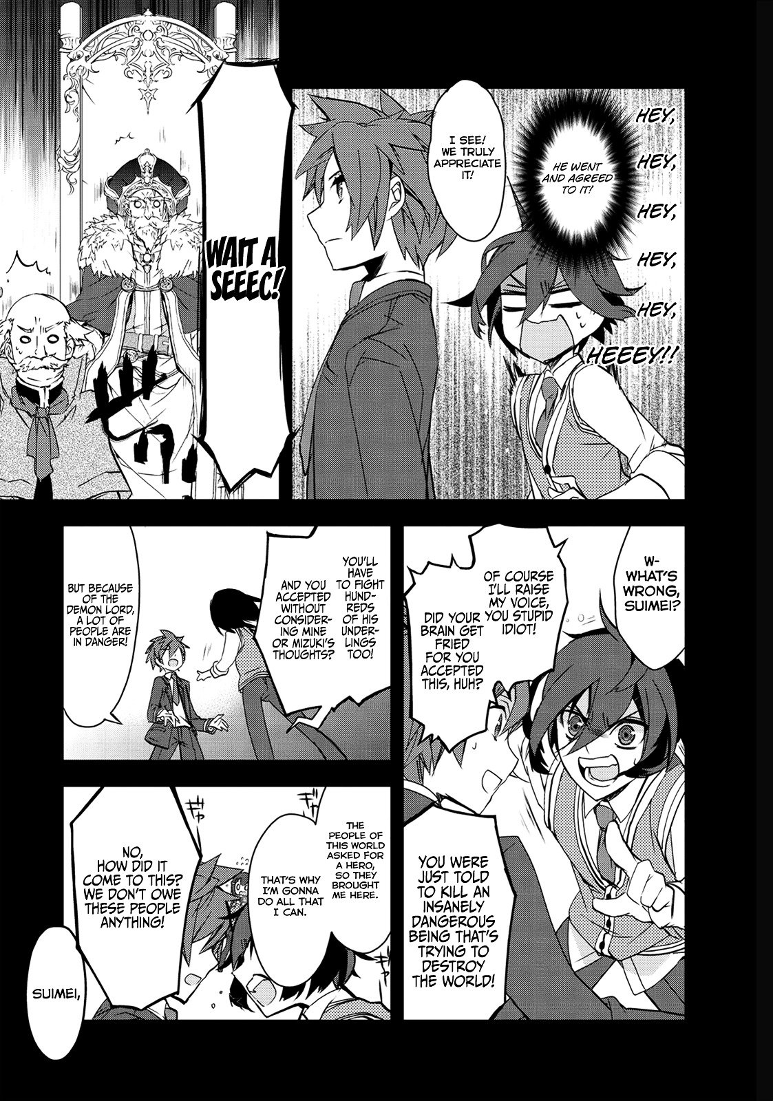 Page 23 of Chapter 1
