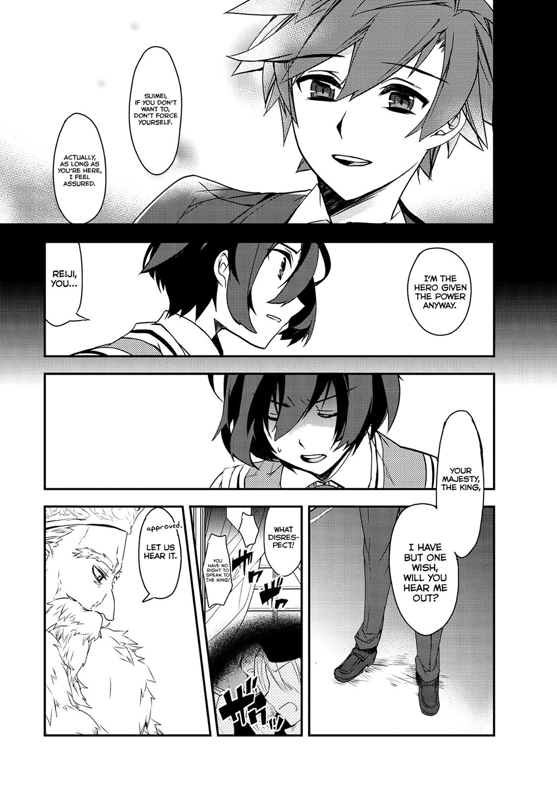 Page 25 of Chapter 1