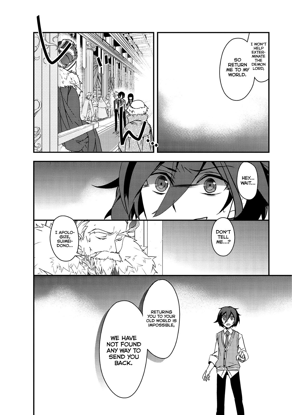 Page 26 of Chapter 1