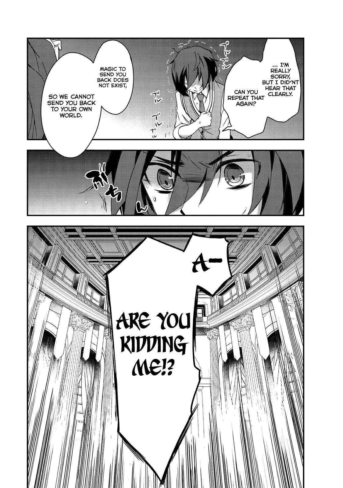 Page 27 of Chapter 1