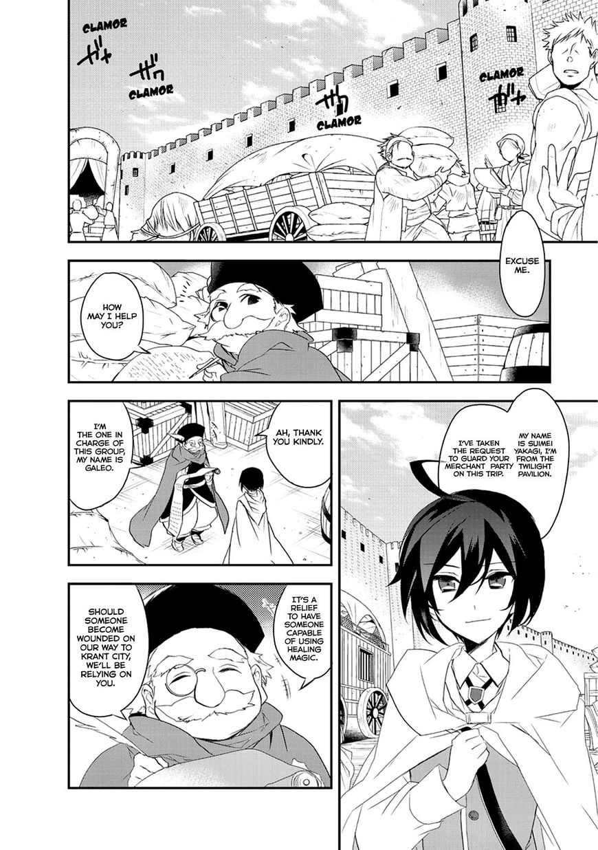 Page 3 of Chapter 11