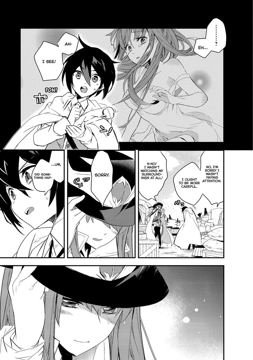 Page 6 of Chapter 11