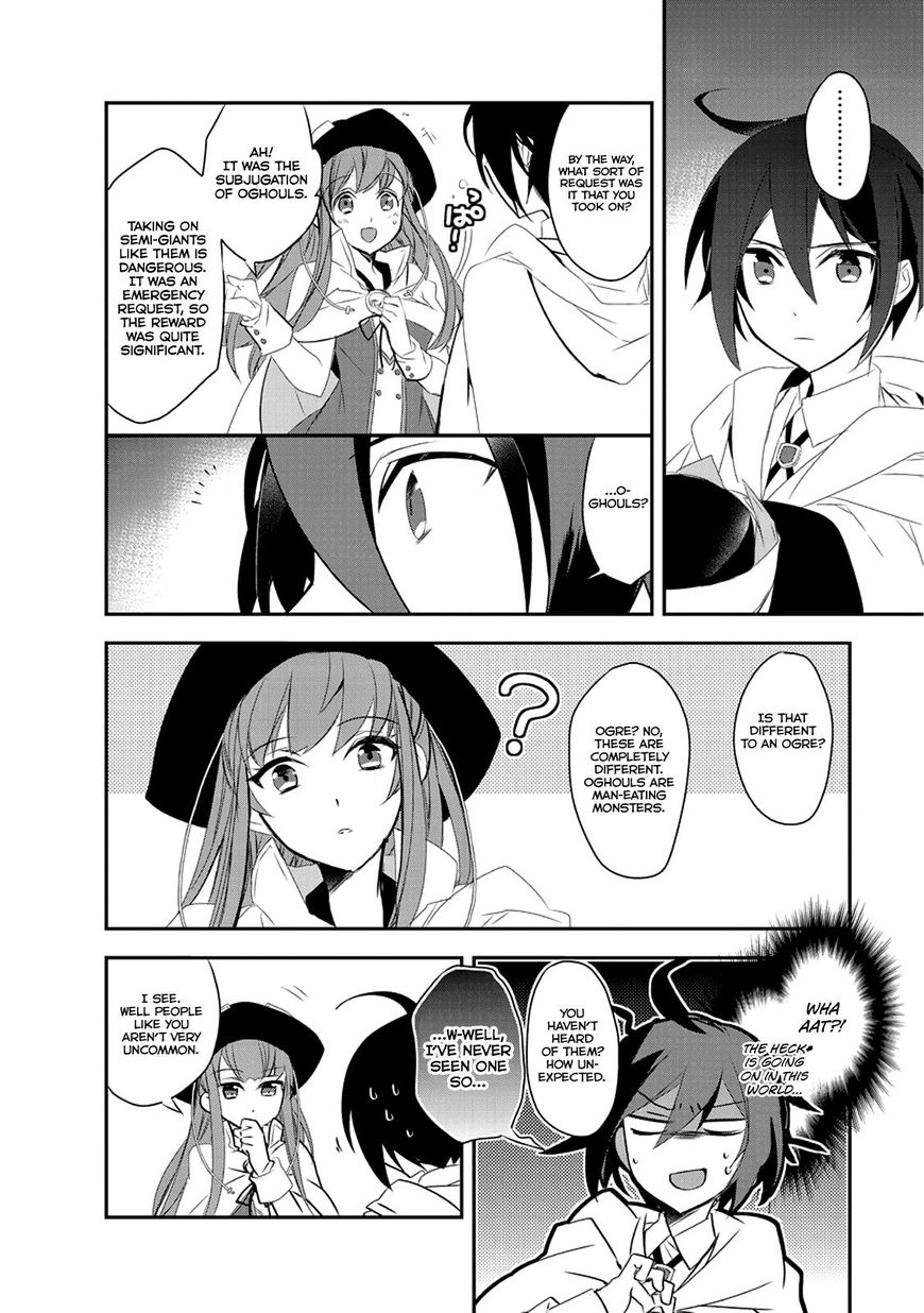 Page 7 of Chapter 11