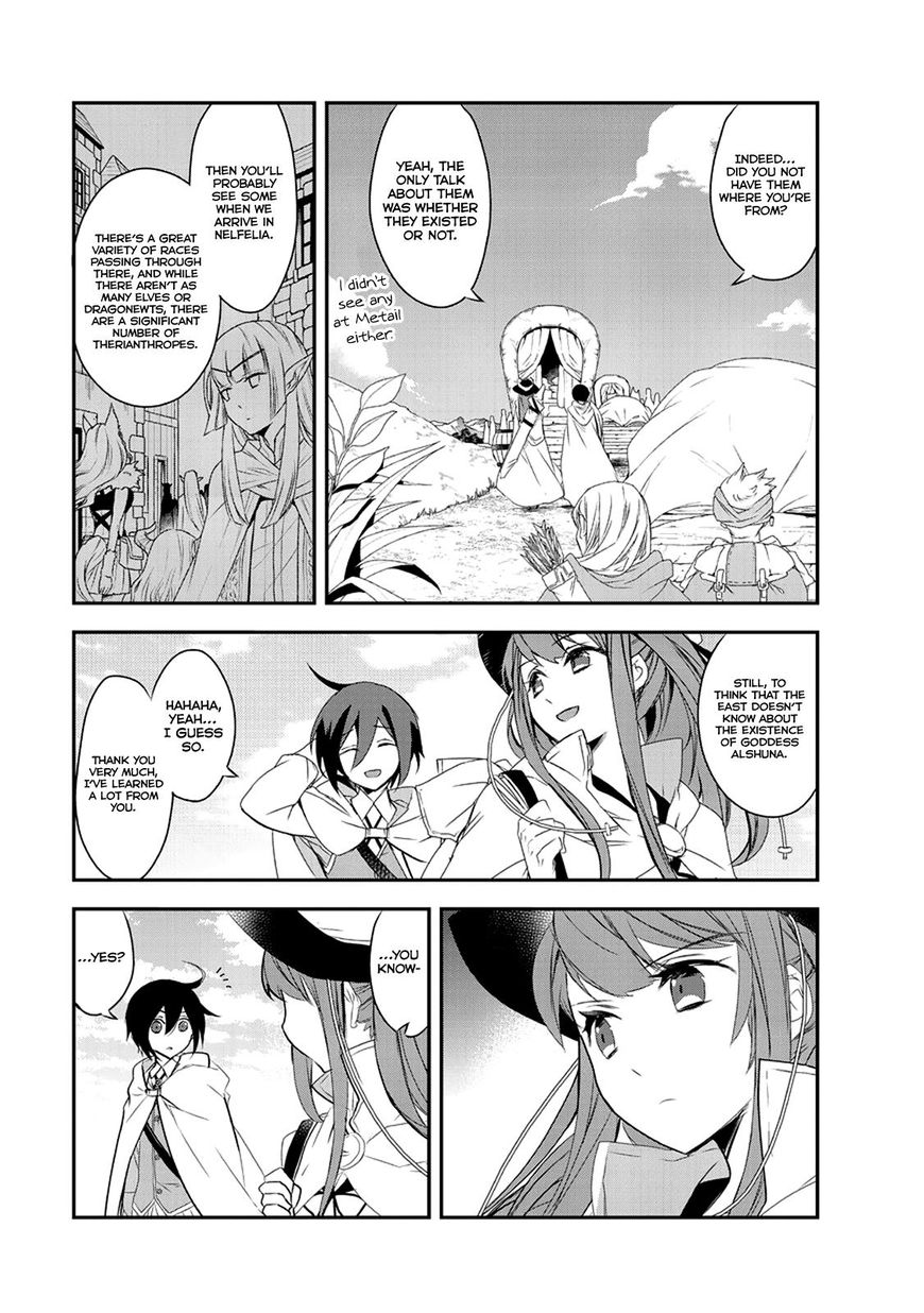 Page 12 of Chapter 11