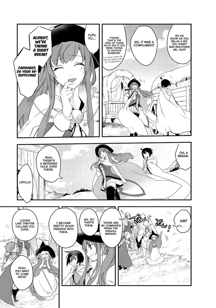 Page 14 of Chapter 11