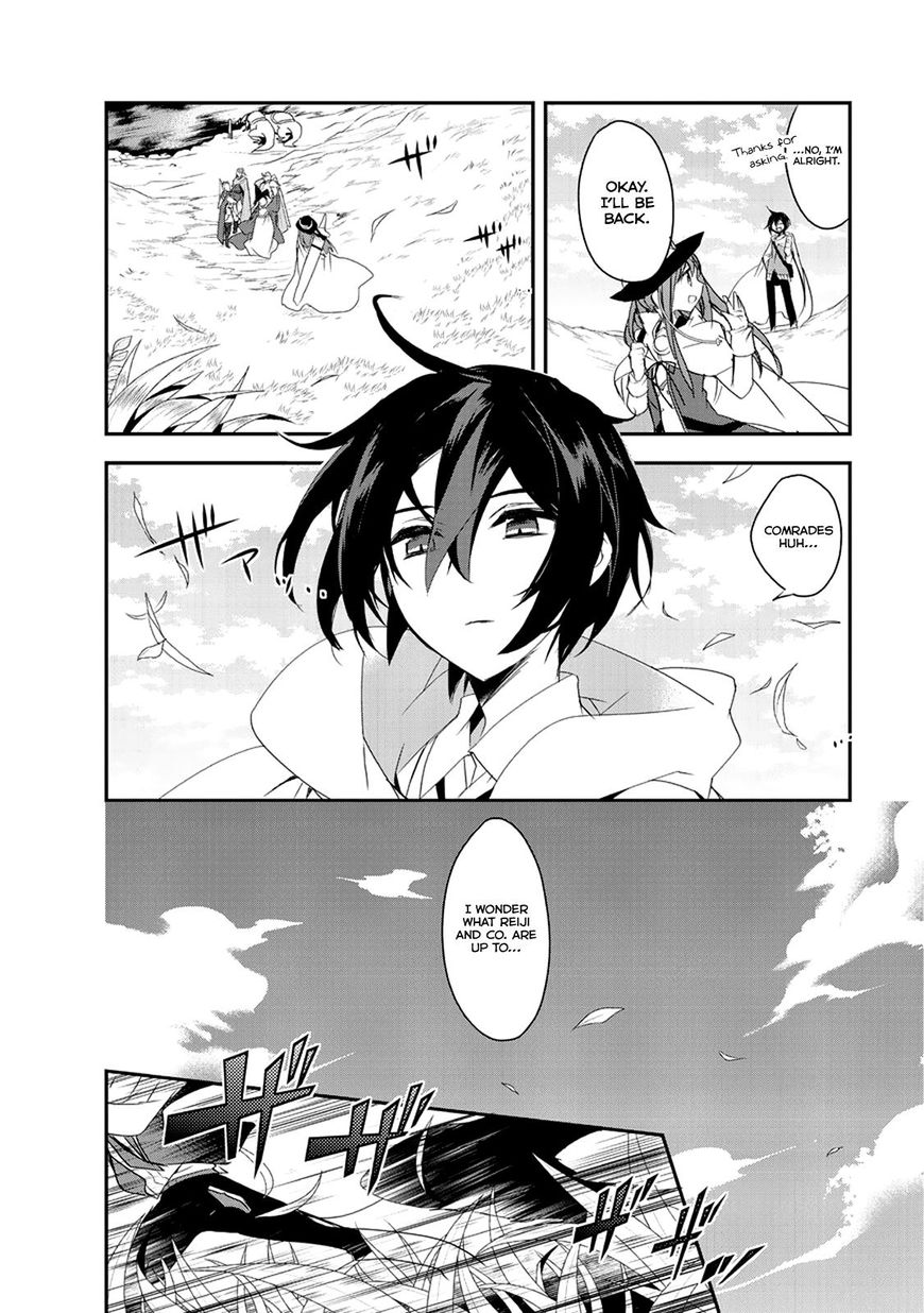 Page 15 of Chapter 11