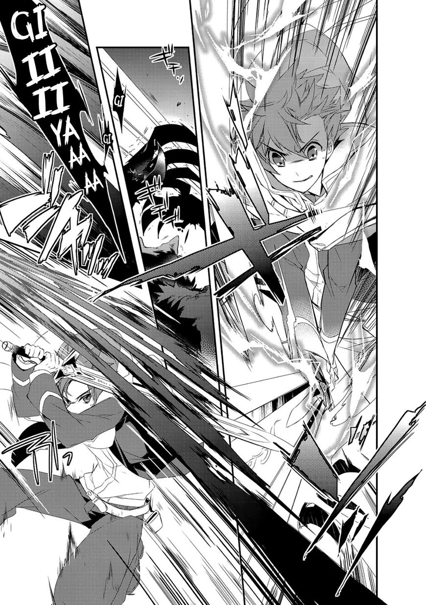 Page 16 of Chapter 11