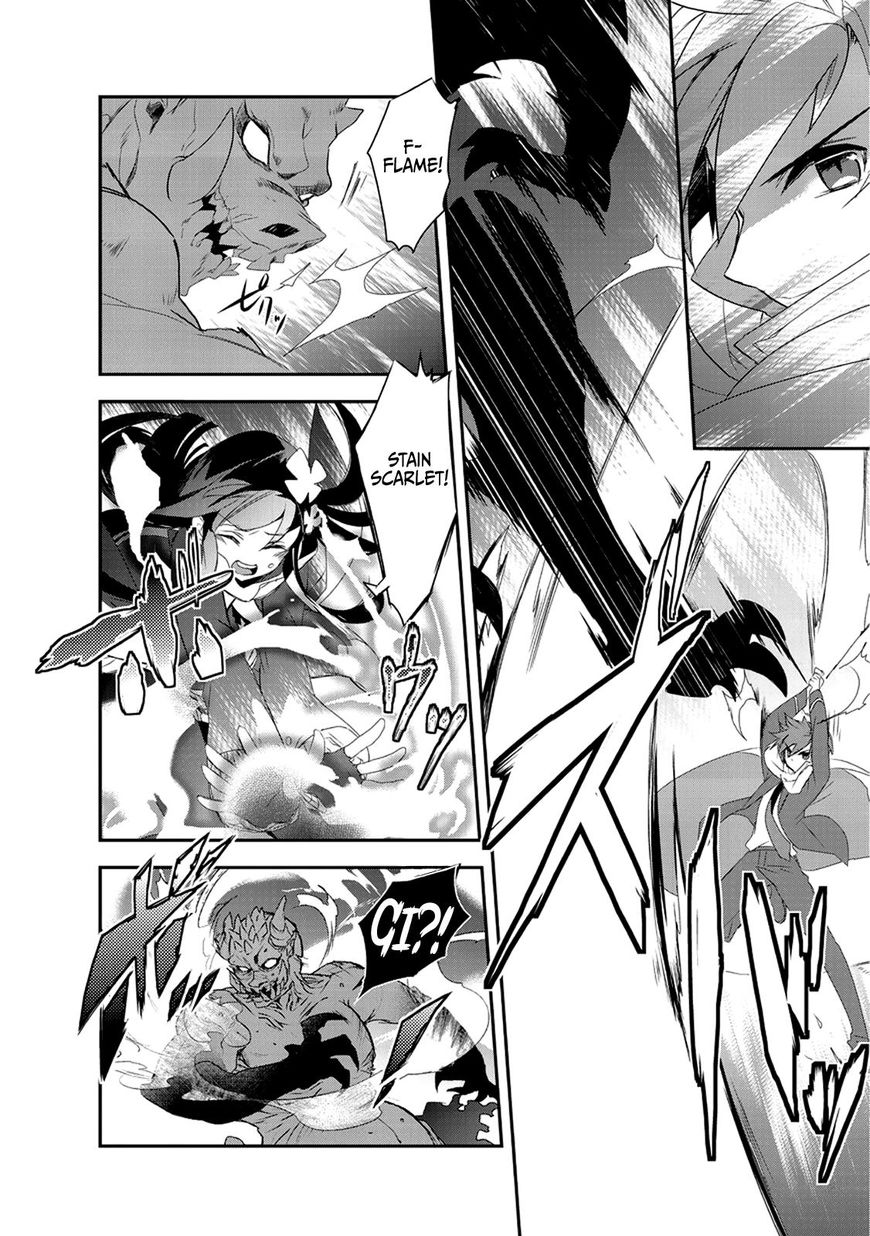 Page 17 of Chapter 11