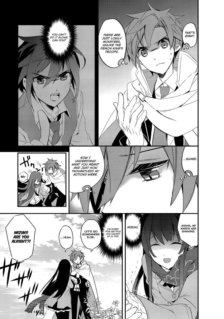 Page 21 of Chapter 11