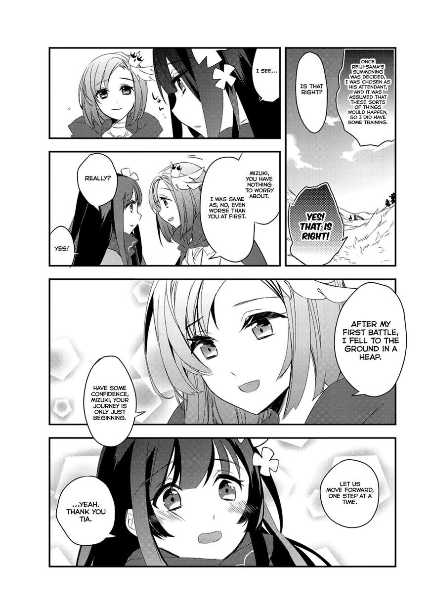 Page 24 of Chapter 11
