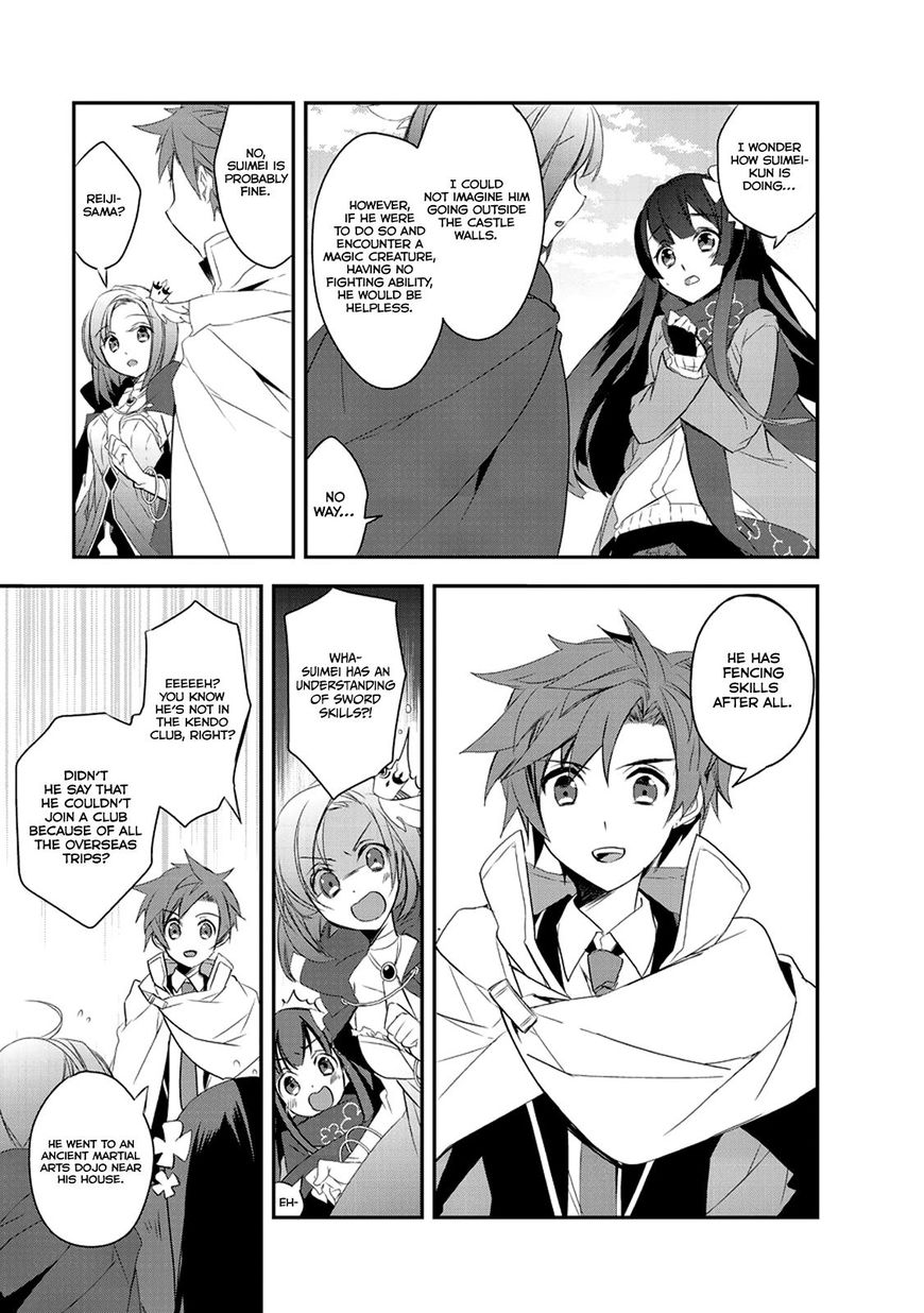 Page 25 of Chapter 11