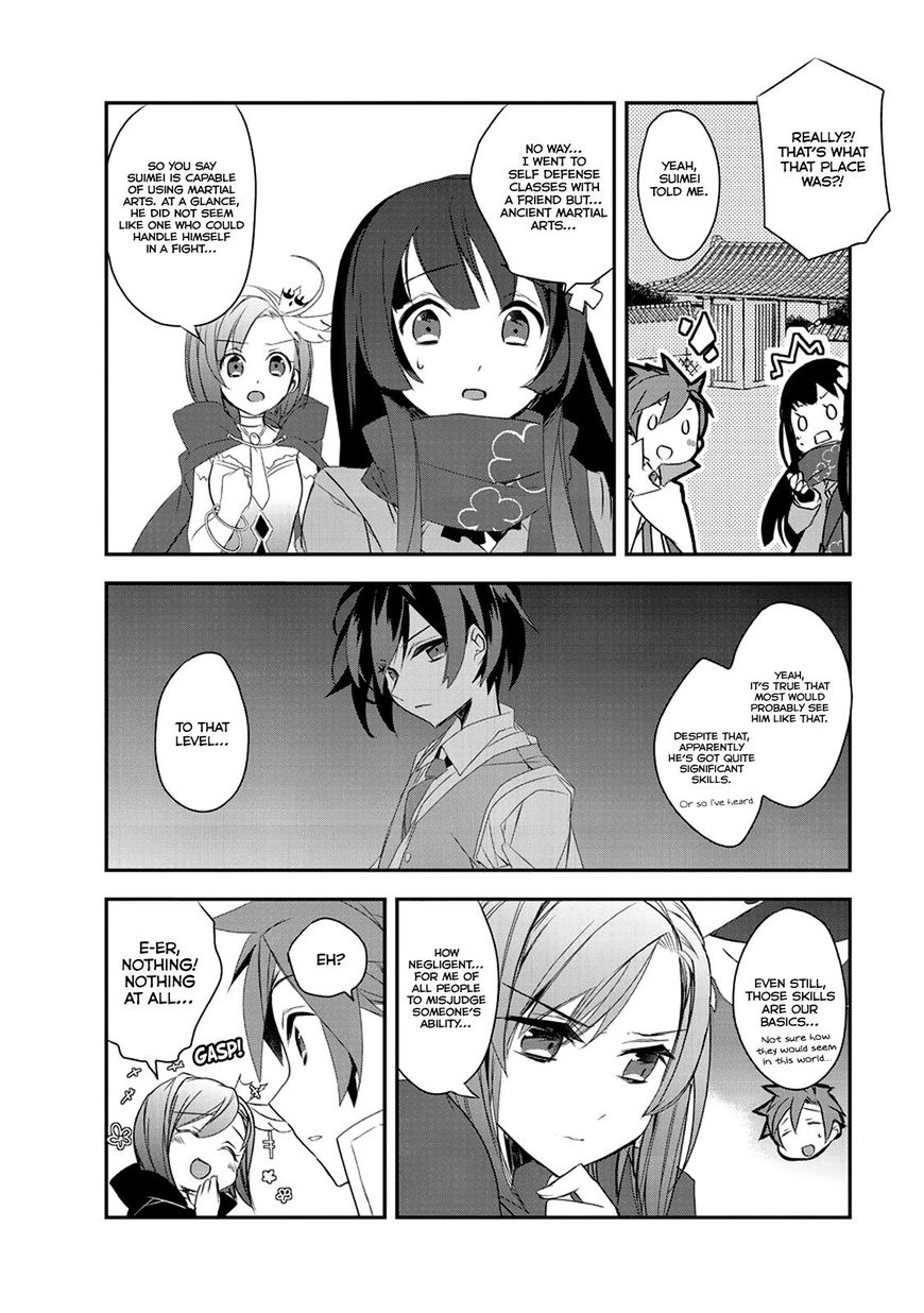 Page 26 of Chapter 11