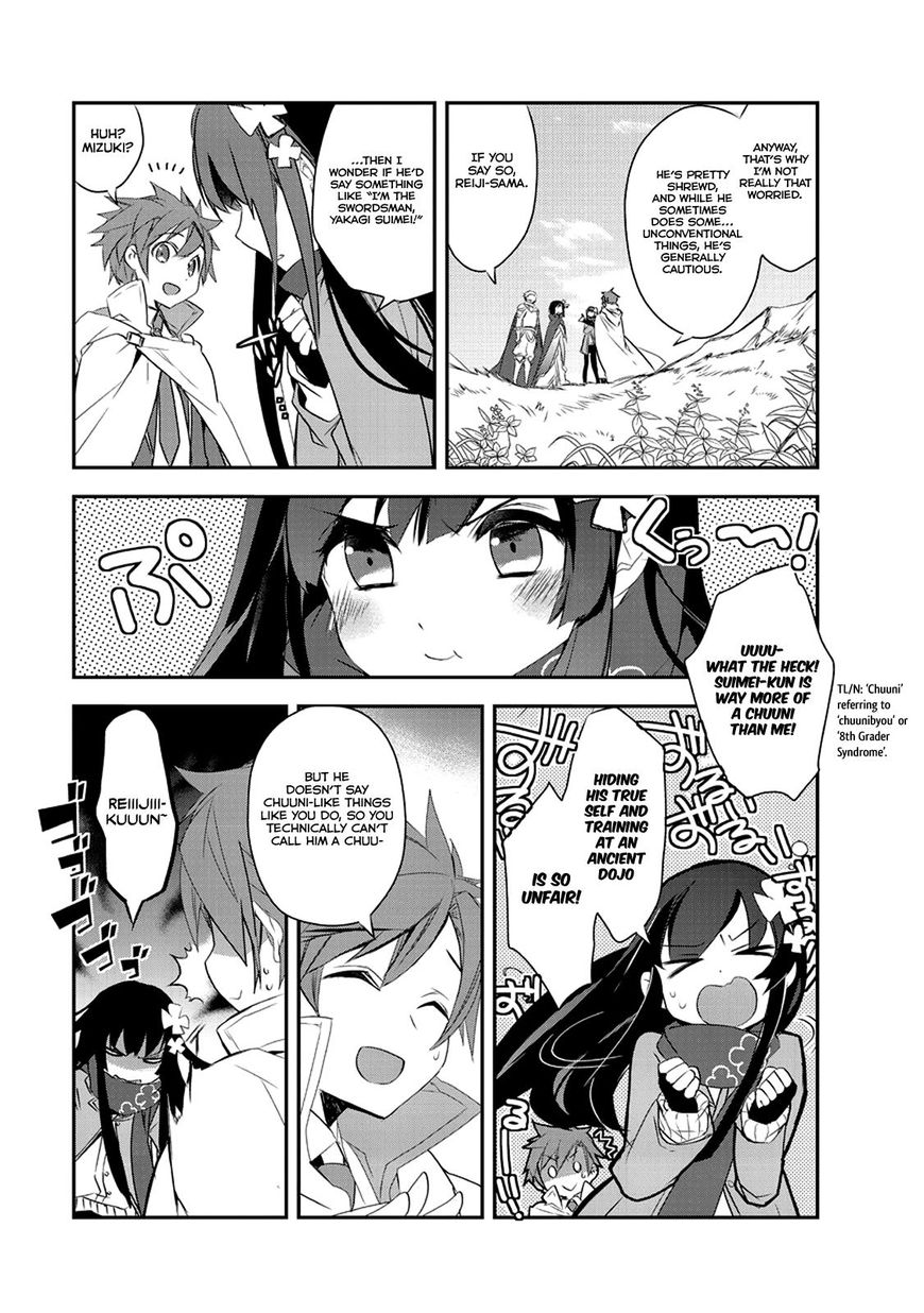 Page 27 of Chapter 11
