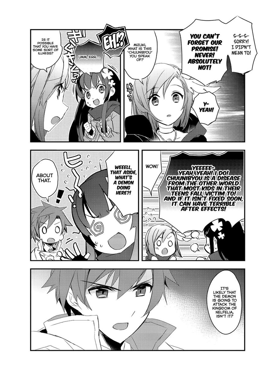 Page 28 of Chapter 11