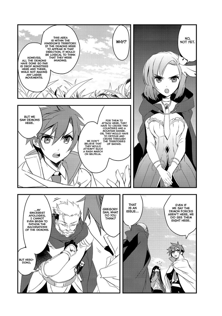 Page 29 of Chapter 11