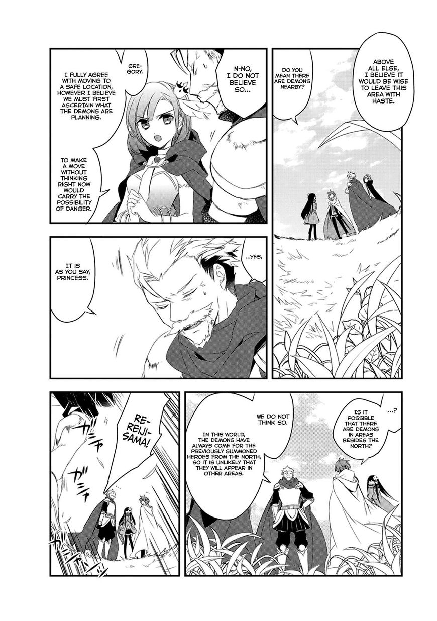 Page 30 of Chapter 11