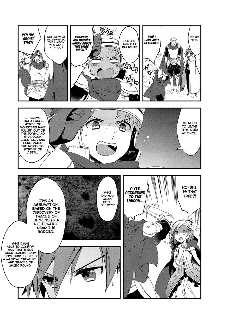 Page 31 of Chapter 11