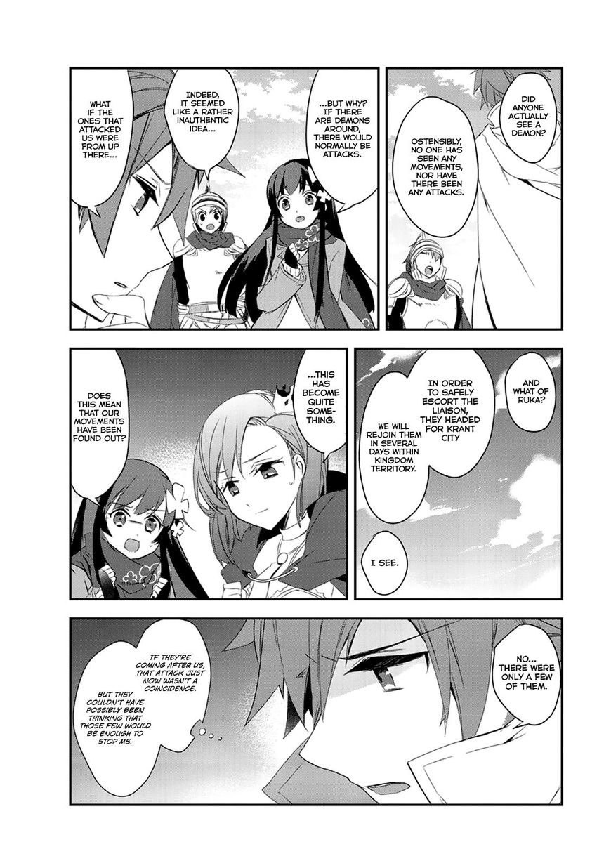 Page 32 of Chapter 11