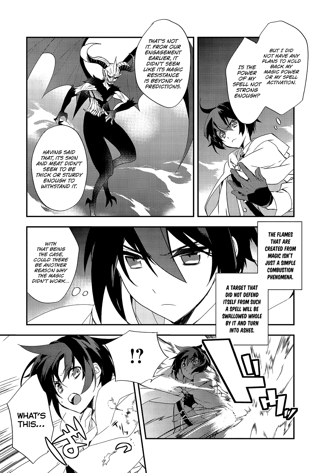 Page 9 of Chapter 12.5