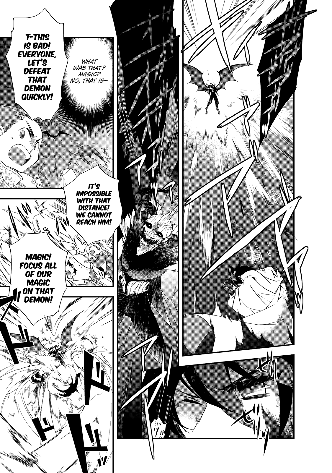 Page 13 of Chapter 12.5