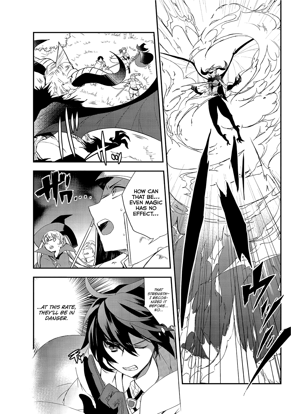 Page 14 of Chapter 12.5