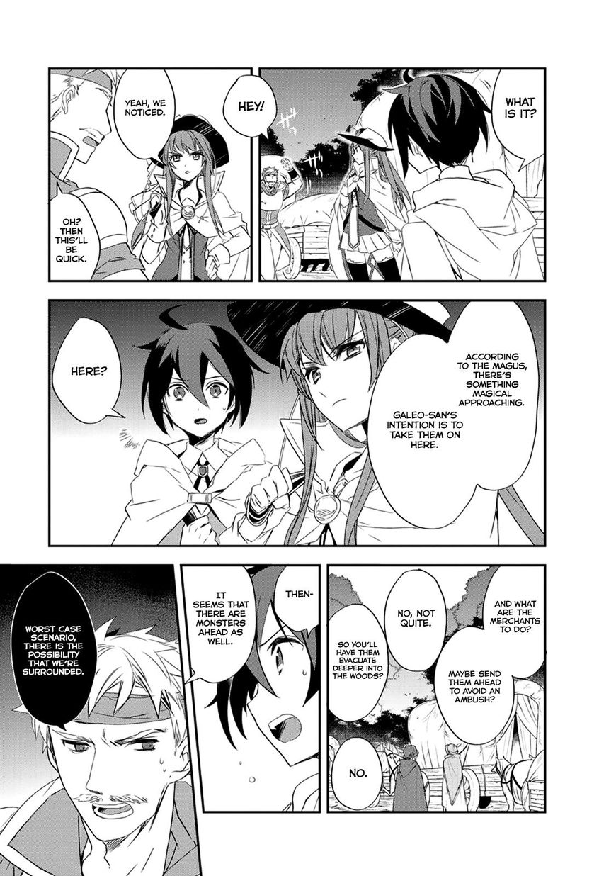 Page 4 of Chapter 12