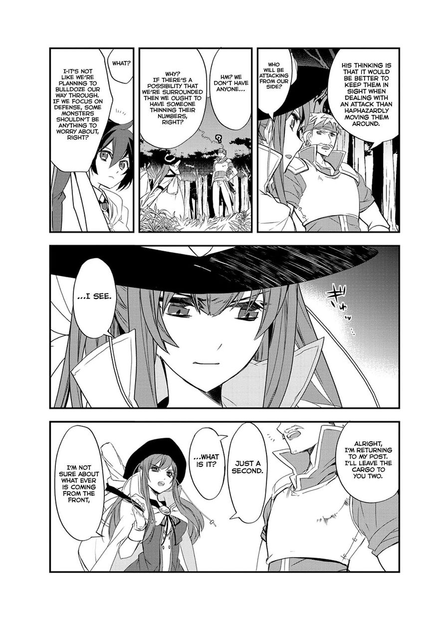 Page 5 of Chapter 12