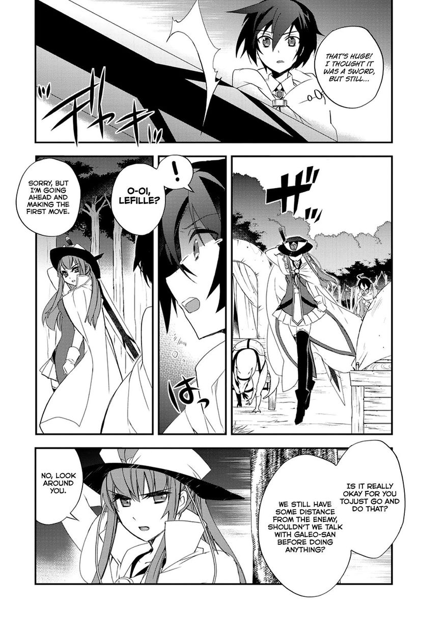Page 8 of Chapter 12