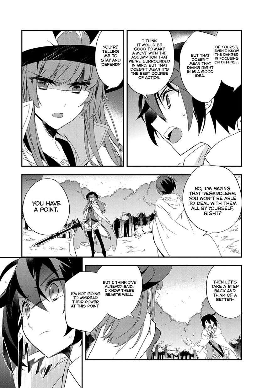 Page 10 of Chapter 12