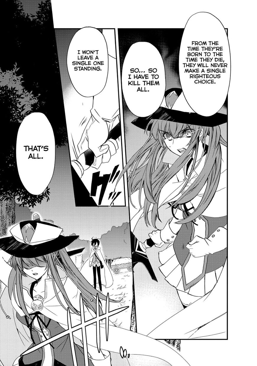 Page 12 of Chapter 12