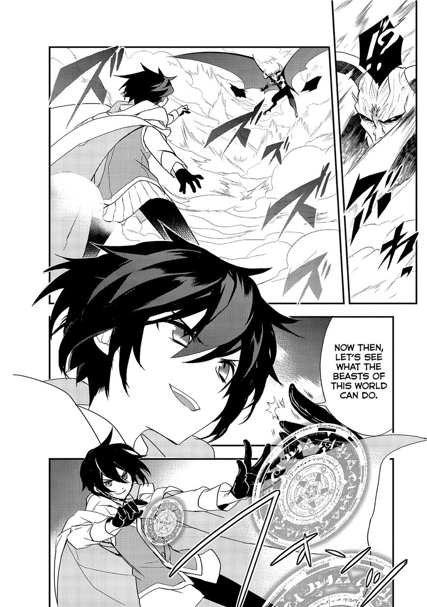 Page 5 of Chapter 12.1