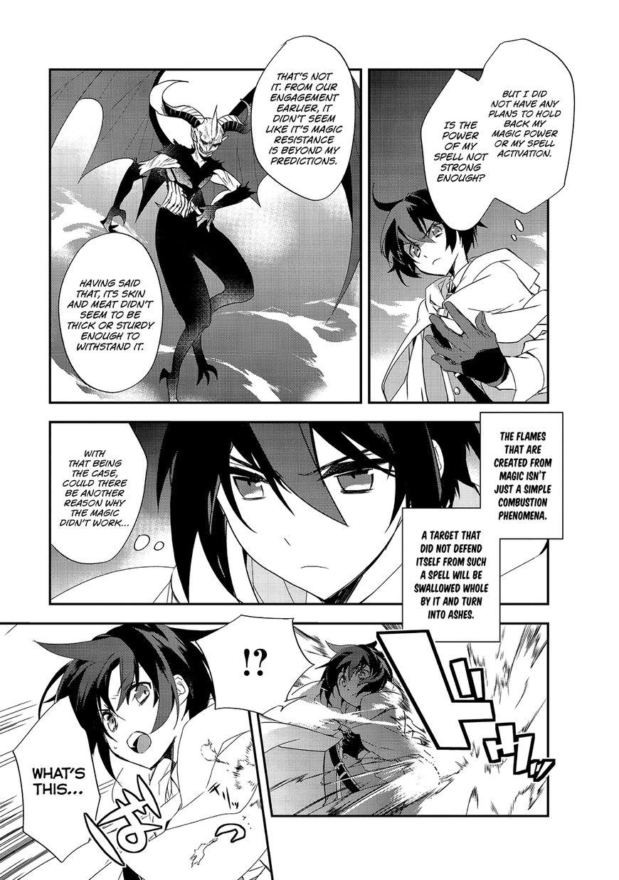 Page 8 of Chapter 12.1