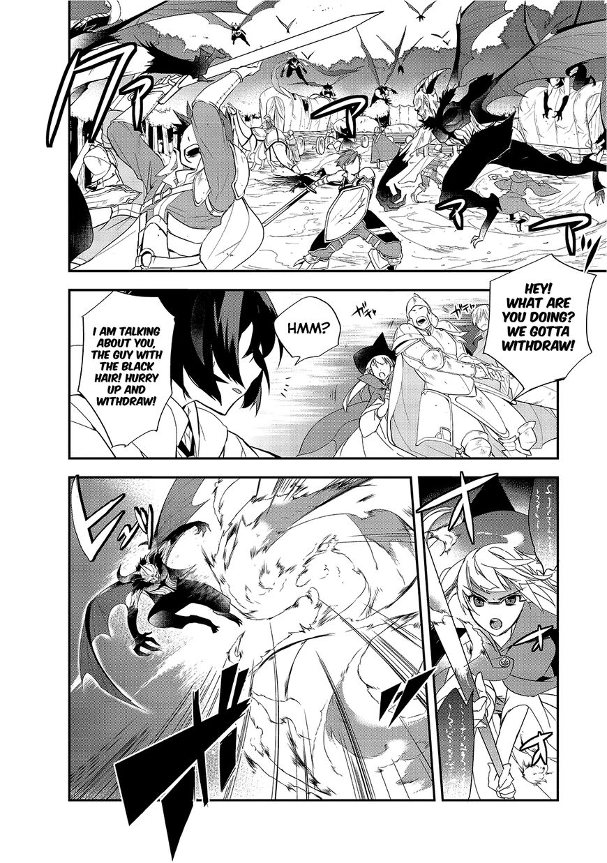 Page 9 of Chapter 12.1