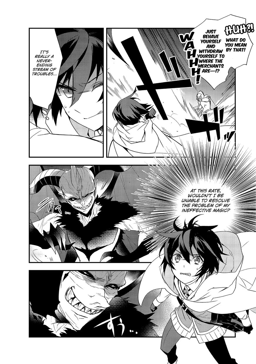 Page 11 of Chapter 12.1