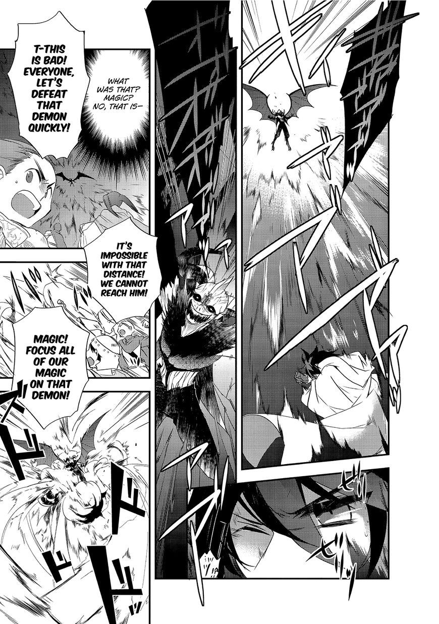 Page 12 of Chapter 12.1
