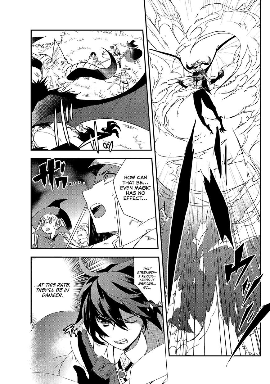Page 13 of Chapter 12.1
