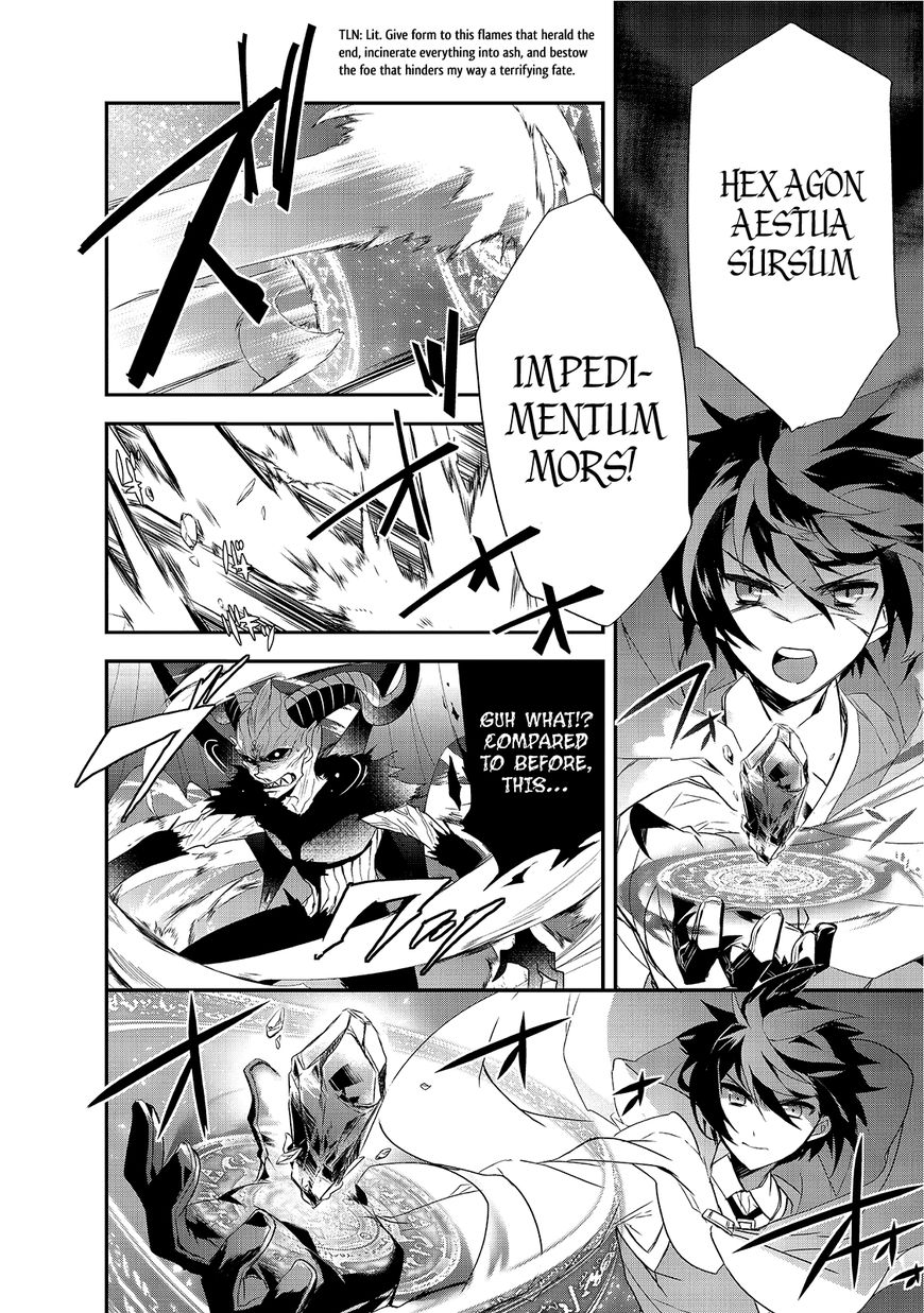 Page 15 of Chapter 12.1