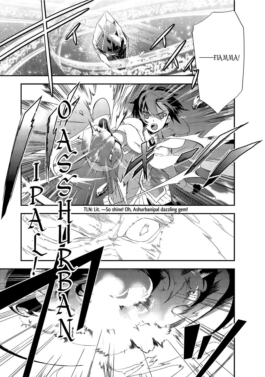 Page 16 of Chapter 12.1