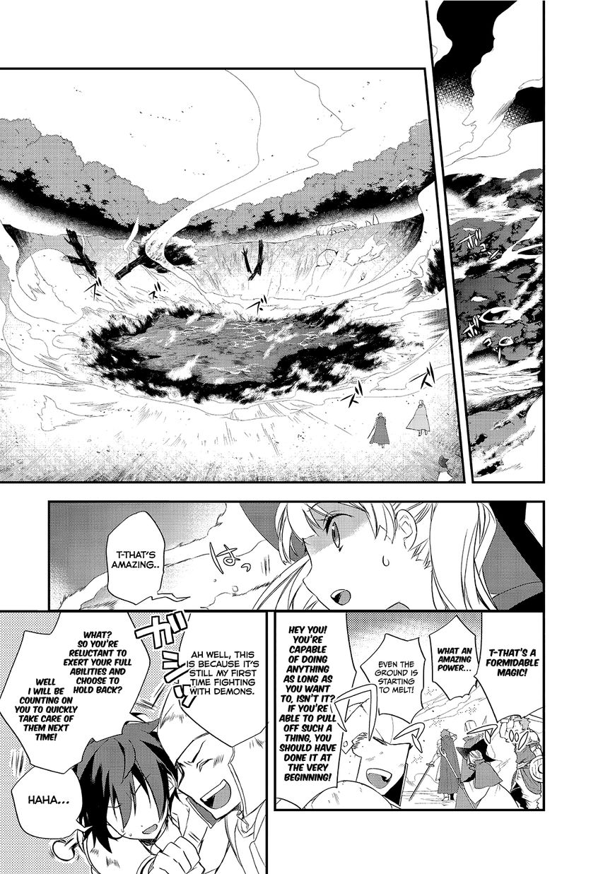 Page 18 of Chapter 12.1