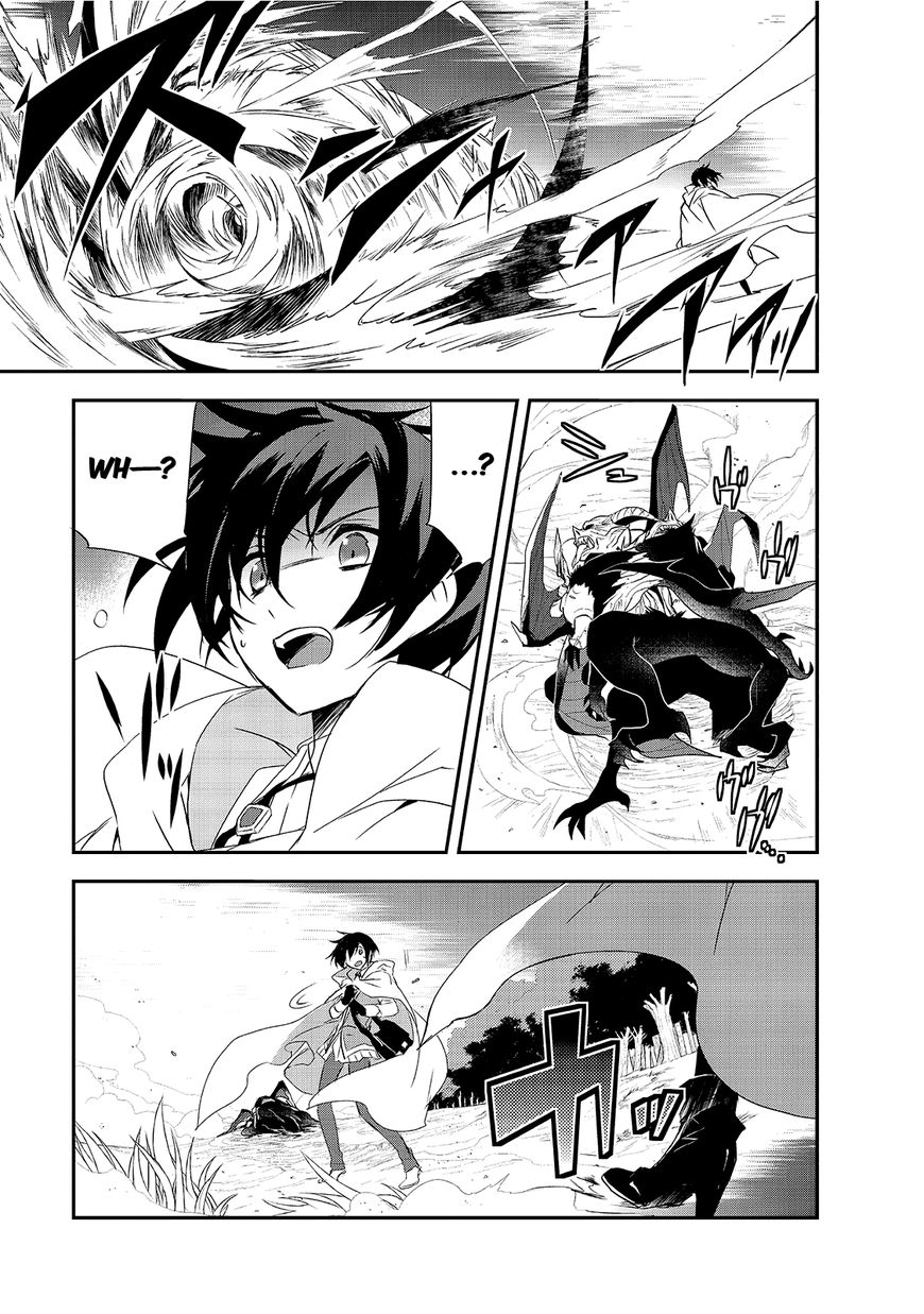 Page 20 of Chapter 12.1