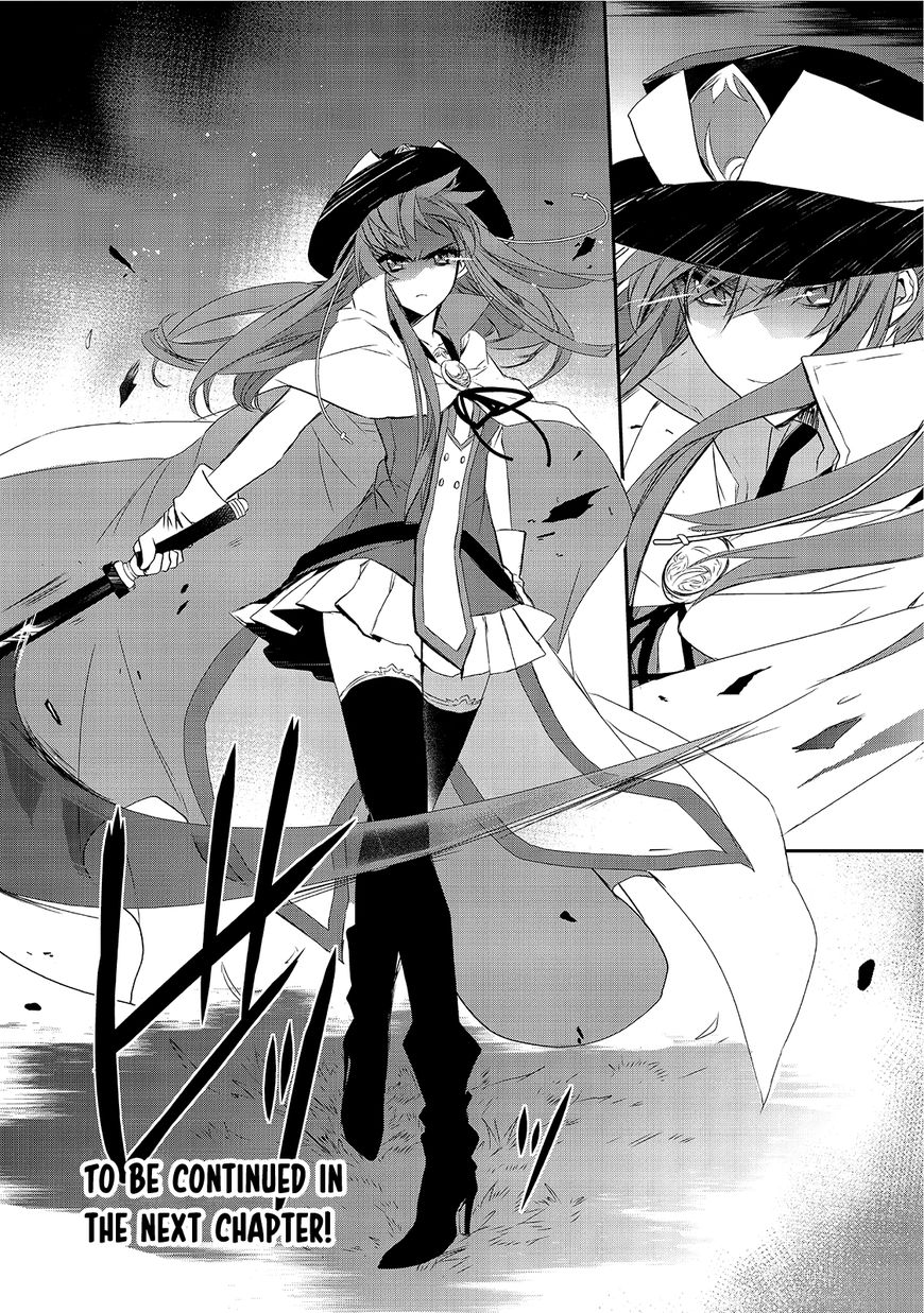 Page 21 of Chapter 12.1