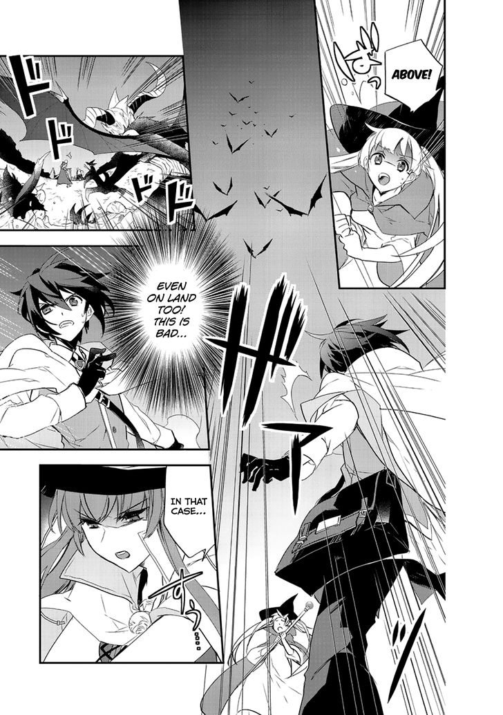 Page 7 of Chapter 13