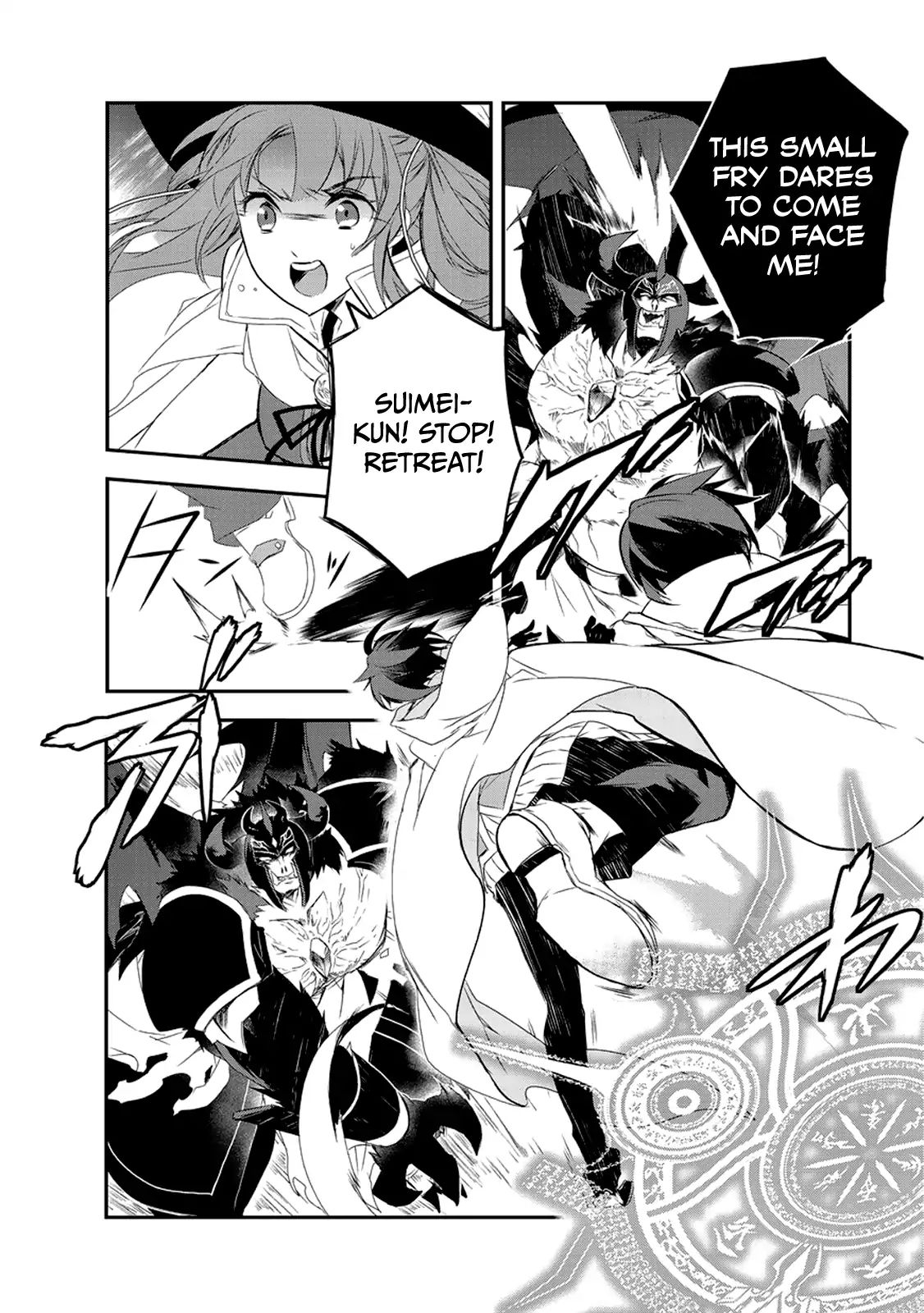 Page 11 of Chapter 14