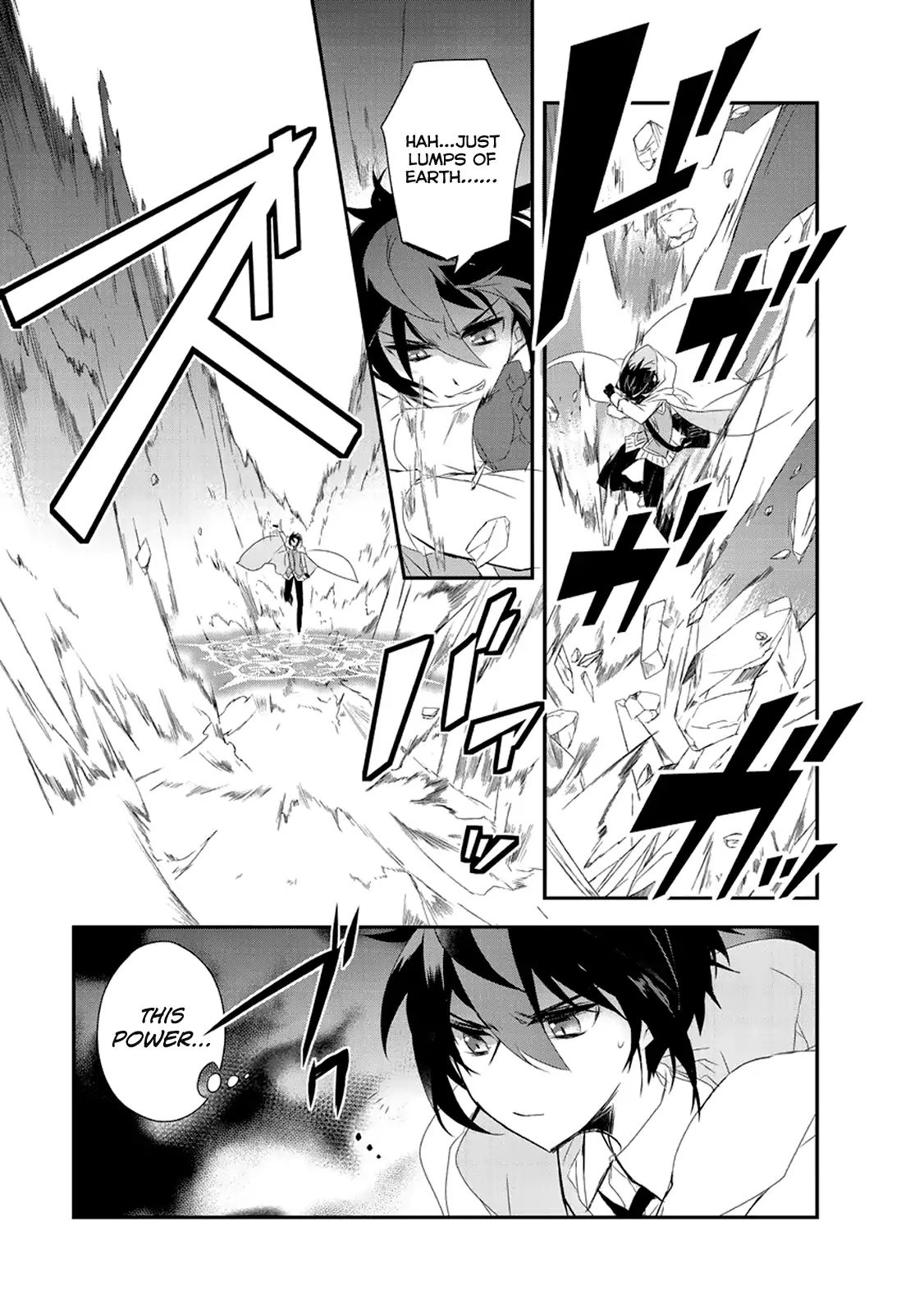 Page 16 of Chapter 14