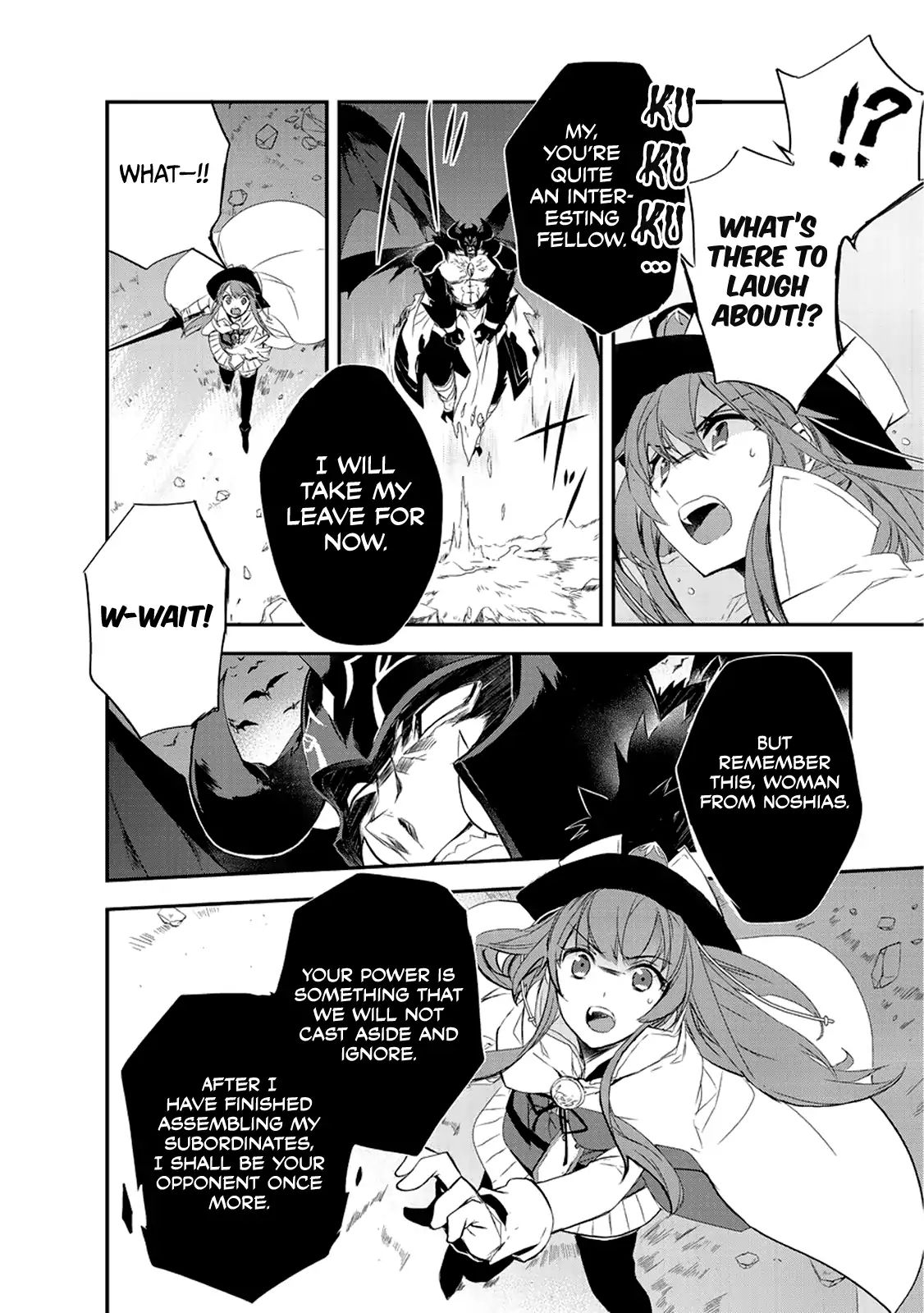 Page 19 of Chapter 14